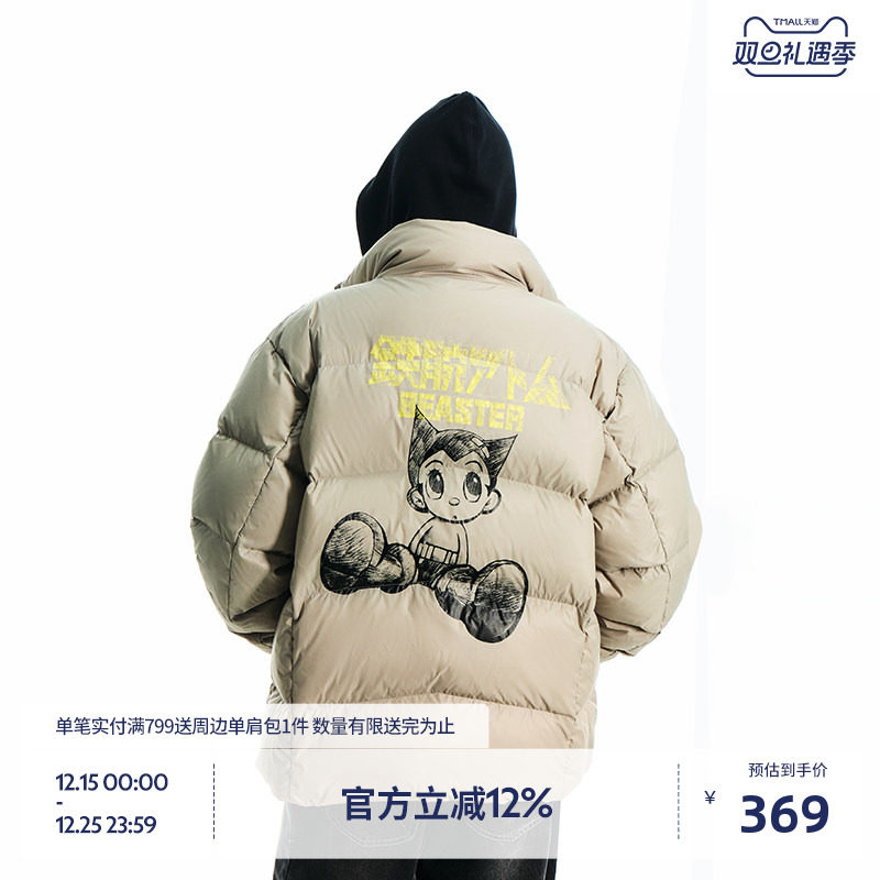 BEASTER短款主题印花羽绒服