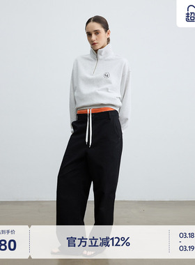 【杨博文同款】BEASTER重磅美式立领半拉链卫衣男女同款简约套头