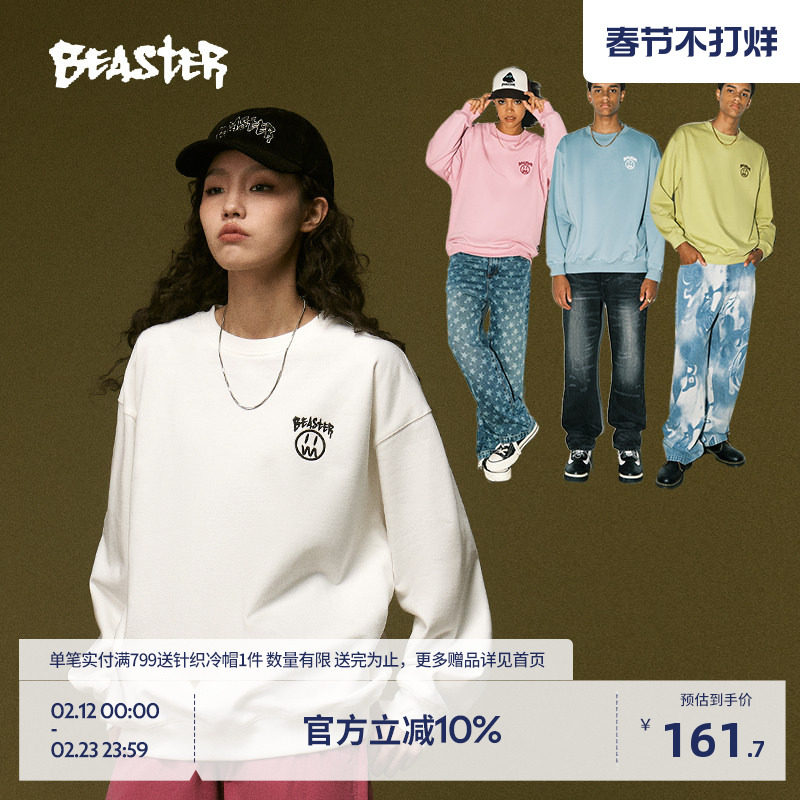 商品详情图片