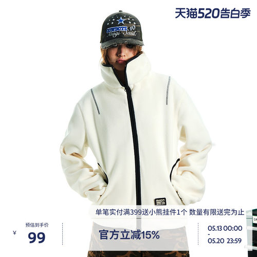 BEASTER联名绣花摇粒绒外套