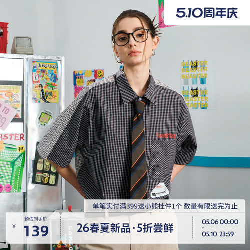 BEASTER撞色拼接落肩短袖衬衫