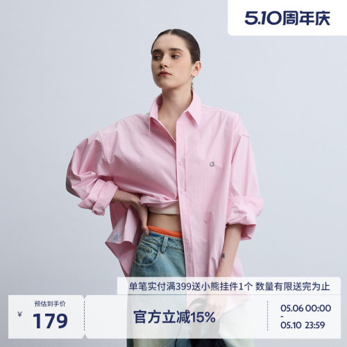 BEASTER翻领金属标长袖衬衫