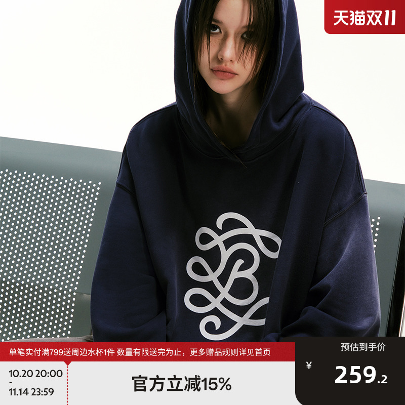 BEASTER白墨印花纯棉连帽卫衣