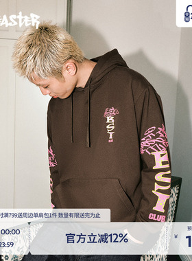 【商场同款】BEASTER花体印花袖标连帽卫衣450g重磅24春新品上衣