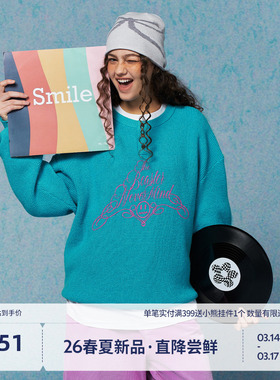 BEASTER针织衫男圆领撞色蓝色毛衣2026年春季新款糖果色情侣上衣