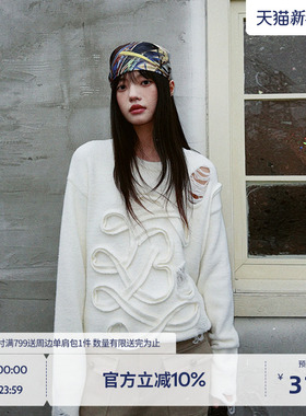 【明星同款】BEASTER柔软亲肤套头毛衣男美式休闲百搭情侣针织衫