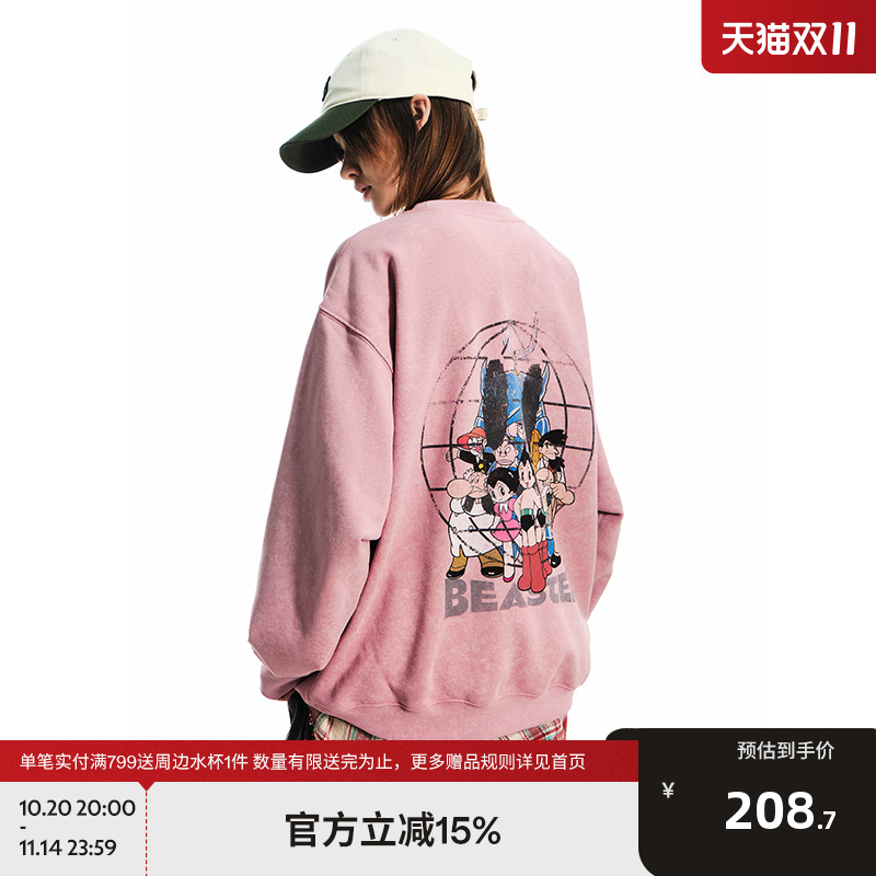 BEASTER抓绒做旧水洗情侣装卫衣