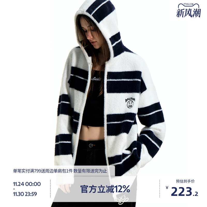 BEASTER刺绣鬼脸仿貂绒针织开衫