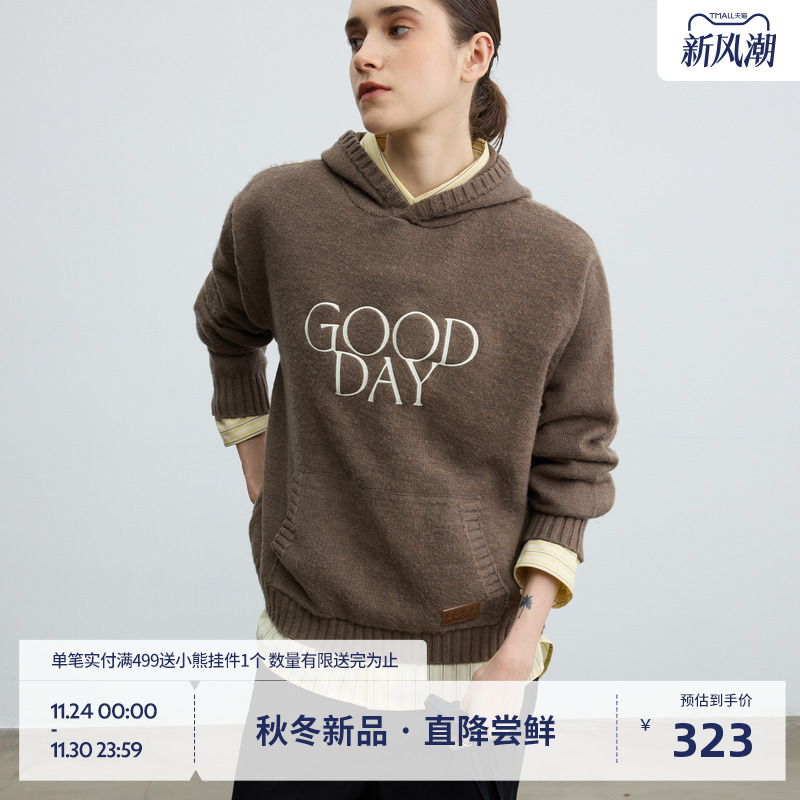 BEASTER柔软刺绣针织衫毛衣