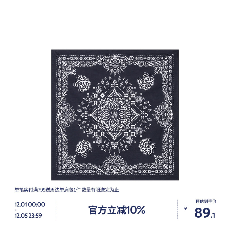 BEASTER民族风图案百搭方巾嘻哈纯棉时尚黑色头巾