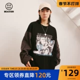 Бестер маленький дьявол призрак