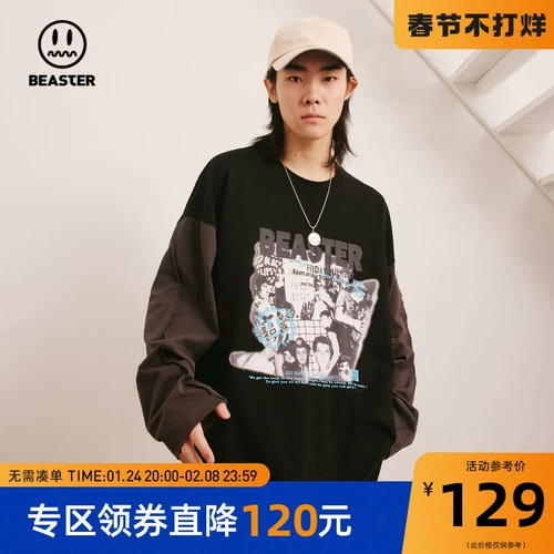 Бестер маленький дьявол призрак