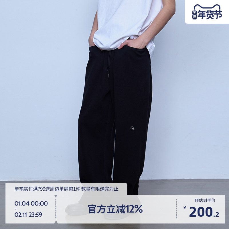 BEASTER美式百搭休闲裤男款25夏新薄款柔软亲肤高腰抽绳黑色长裤,男装,休闲裤,淘宝优惠券,粉丝福利购,淘宝优惠卷