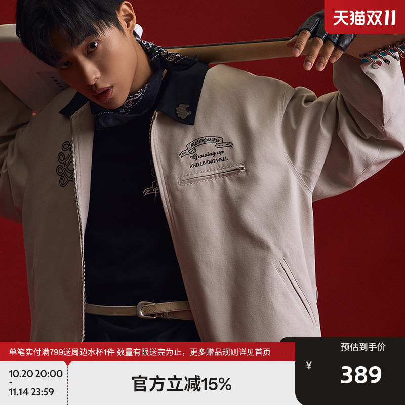 BEASTER印绣图案百搭夹克