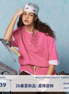 BEASTER鬼脸垂感短袖T恤男2026年春新款宽松百搭上衣女