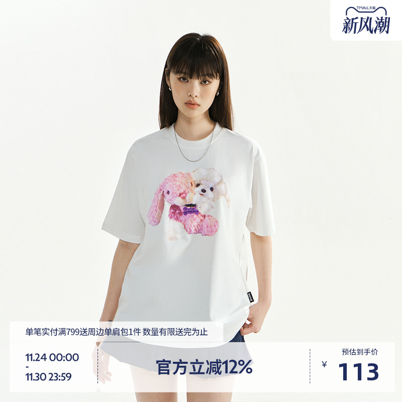 【商场同款】BEASTER鬼脸印花双头小狗T恤夏新款情侣短袖圆领上衣