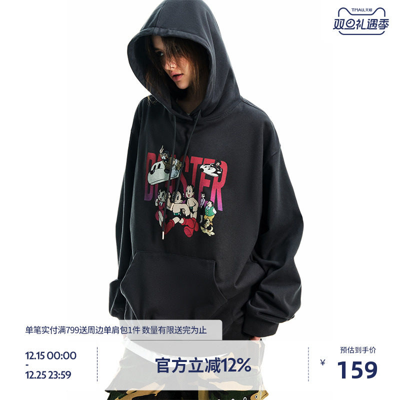 BEASTER数码印花重磅连帽卫衣