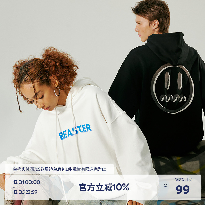 Beaster印花时尚帽衫潮卫衣