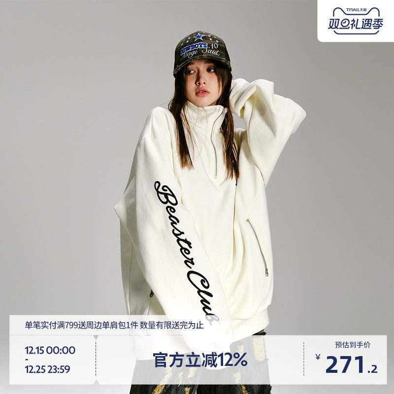 BEASTER半开式高领卫衣