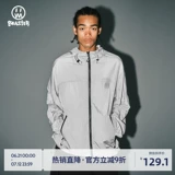 BEASTER Дорожная летняя одежда для защиты от солнца, дышащая ветровка, защита от ультрафиолета