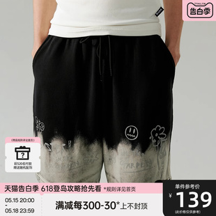 美式 复古薄款 男宽松双色扎染涂鸦印花夏季 BEASTER休闲短裤 运动