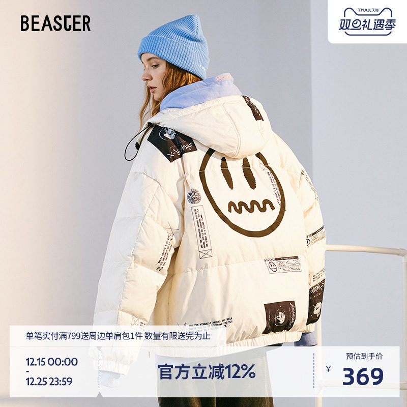 beaster鬼脸印花国潮连帽羽绒服