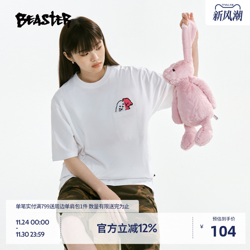 Beaster全棉绣花短袖T恤