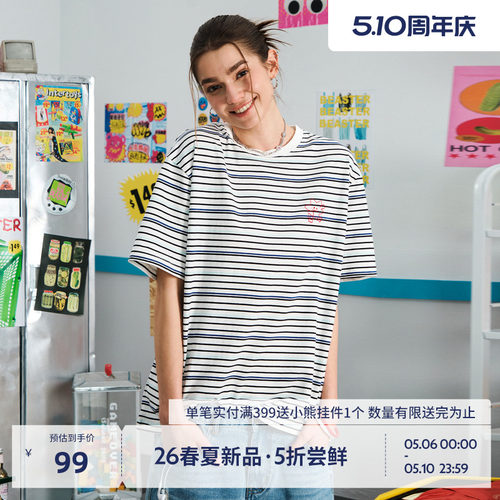 BEASTER条纹宽松柔软短袖T恤