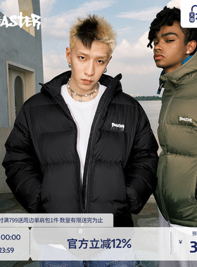 BEASTER简约字母连帽羽绒服男款无性别短款白鸭绒防风潮牌外套女