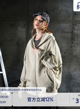 【beaster fe】分割拼接百搭夹克美式25年春季新款卫衣外套