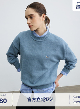 BEASTER蓝色圆领套头毛衣男女情侣秋宽松基础款针织衫上衣内搭