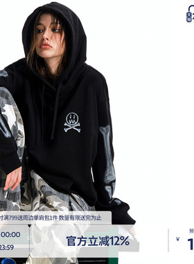 BEASTER潮流印花卫衣男款连帽美式休闲重磅面料秋季新款黑色上衣