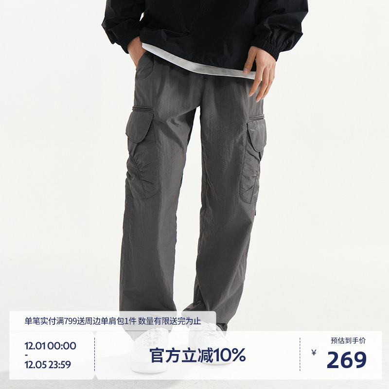 【商场同款】BEASTER大口袋反光印花休闲裤男美式休闲直筒工装裤