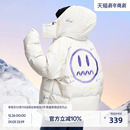 BEASTER鬼脸白鸭绒外套冬满印撞色连帽面包羽绒服尔滨穿搭