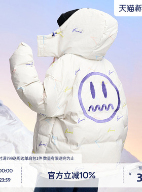 BEASTER鬼脸白鸭绒外套冬满印撞色连帽面包羽绒服尔滨穿搭