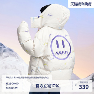 BEASTER鬼脸白鸭绒外套冬满印撞色连帽面包羽绒服尔滨穿搭