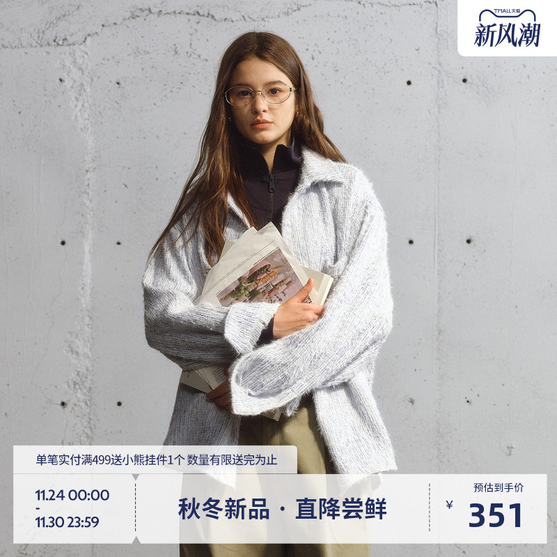 BEASTER翻领休闲小香风夹克