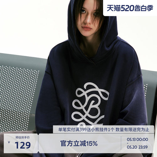 BEASTER白墨印花纯棉连帽卫衣