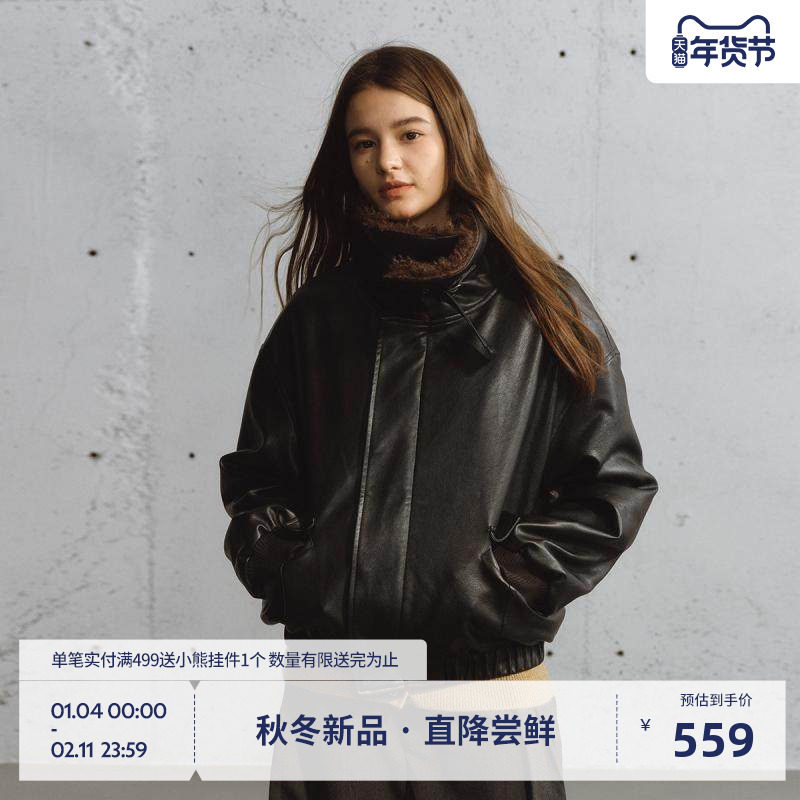 BEASTER防风保暖高级感皮衣女短款外套新款2025男士毛领皮上衣,男装,皮衣,淘宝优惠券,粉丝福利购,淘宝优惠卷