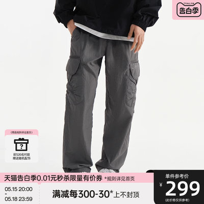 【商场同款】BEASTER大口袋反光印花长裤夏新款美式休闲束脚长裤