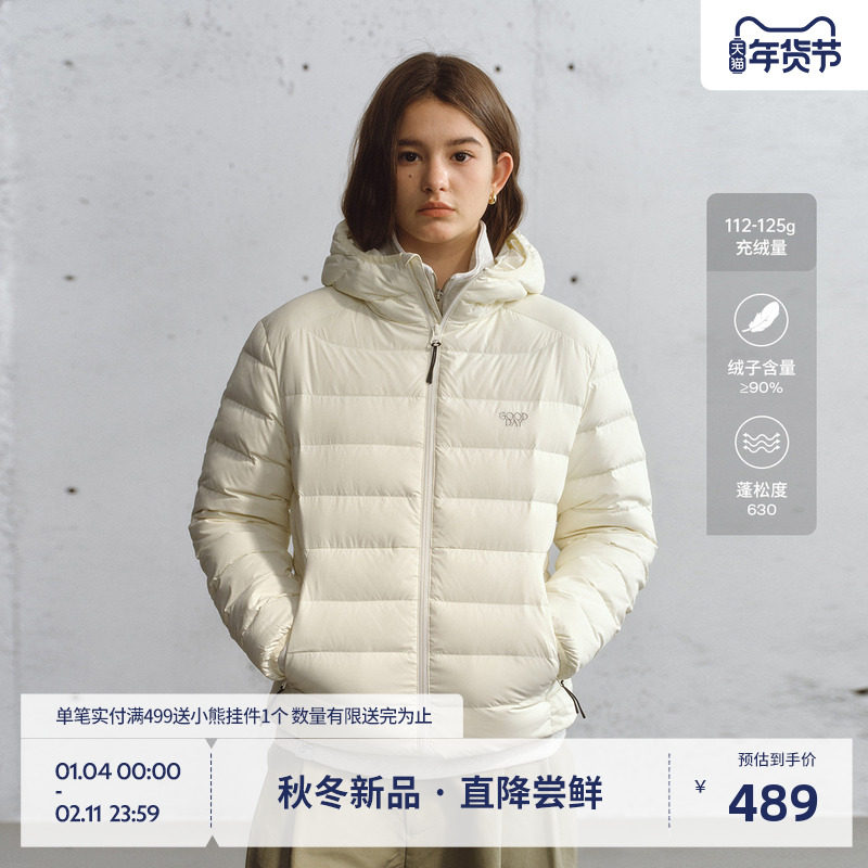 beaster排骨羽绒服女款撞色连帽基础款巨好看的轻薄白鸭绒外套男