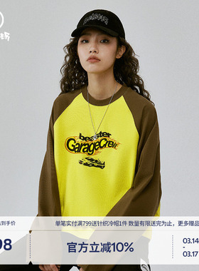 BEASTER撞色插肩长袖复古潮牌T恤情侣装新款拼接撞色美式上衣