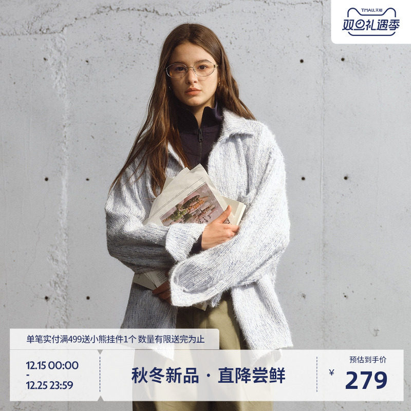 BEASTER翻领休闲小香风夹克