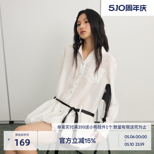 BEASTER时尚肌理百褶衬衫连衣裙