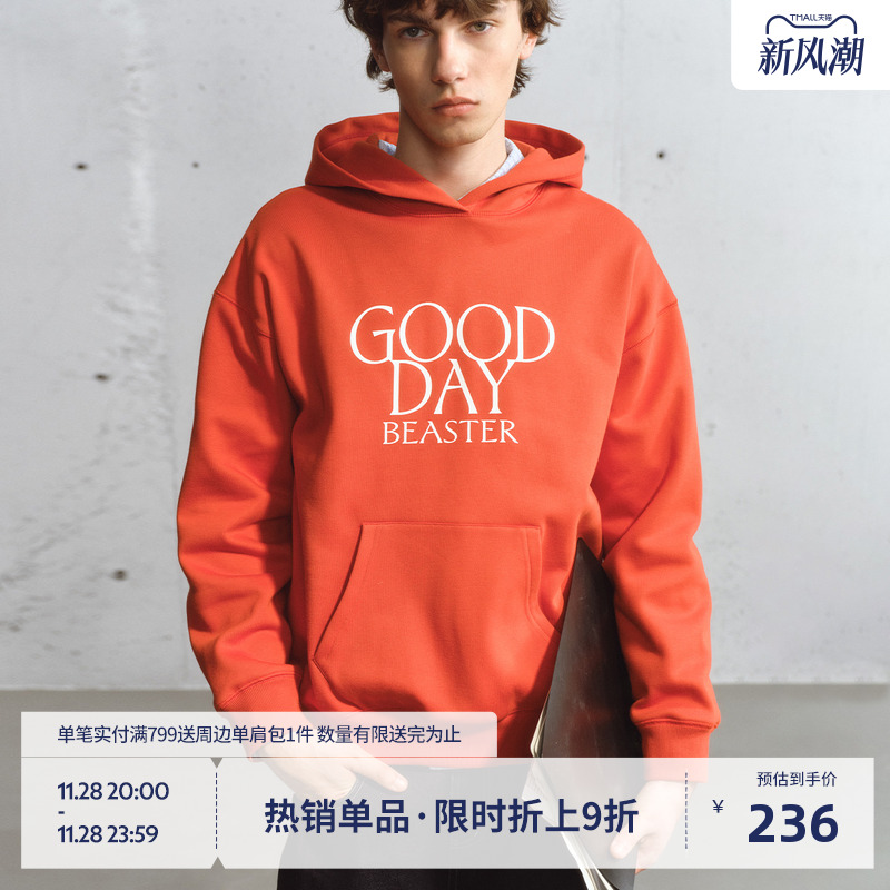 BEASTER重磅亲肤印花连帽卫衣