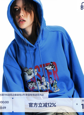 【铁臂阿童木联名】BEASTER数码印花重磅连帽卫衣宽松上衣