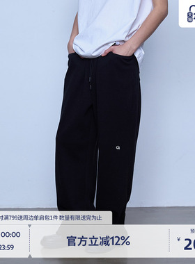 BEASTER美式百搭休闲裤男款25夏新薄款柔软亲肤高腰抽绳黑色长裤