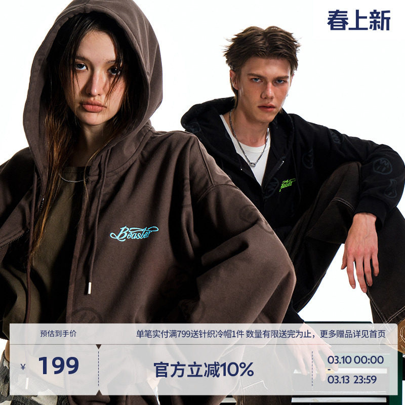 BEASTER小鬼脸满印针织连帽开衫卫衣男美式休闲潮流秋季新款外套