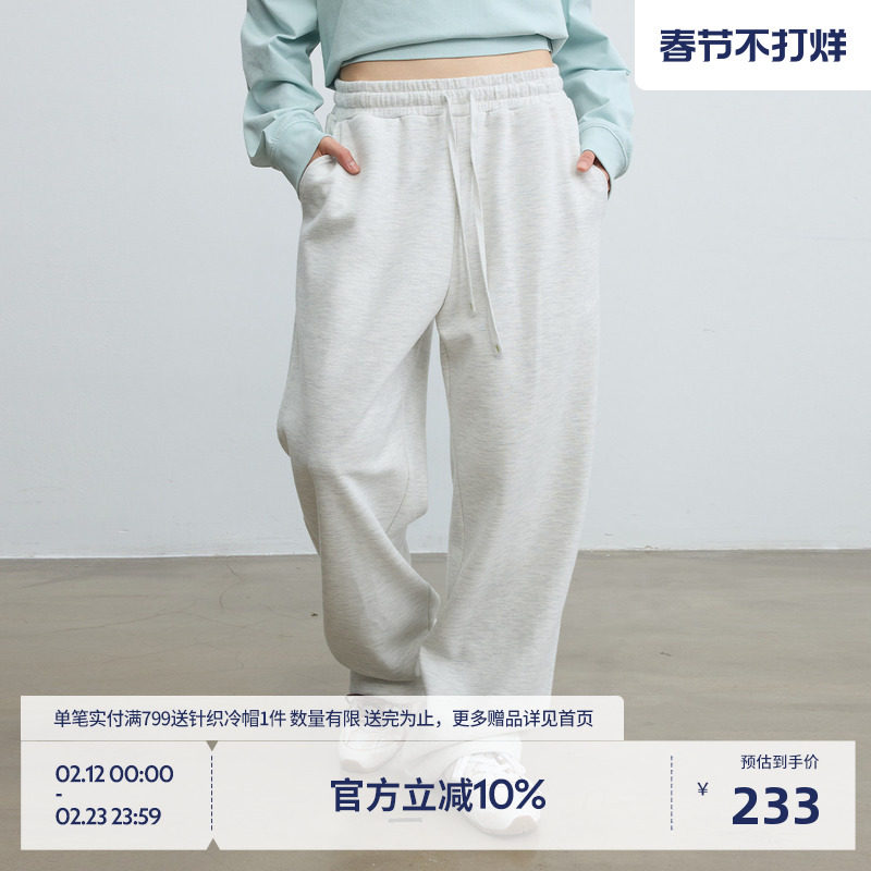 BEASTER美式重磅灰色休闲直筒卫裤秋男女基础款百搭情侣抽绳长裤