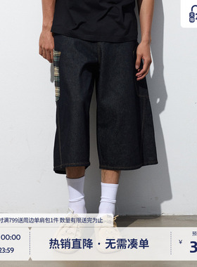 BEASTER黑色水洗牛仔裤短裤男夏季薄款潮流百搭宽松阔腿七分裤子